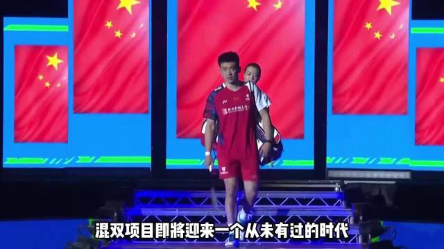 黄雅琼：温婉底色，书写混双赛场的滚烫热爱