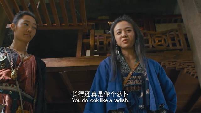宋天荫跟女捉妖师来到收妖地方 竟一百两卖掉小妖王，太狠心了