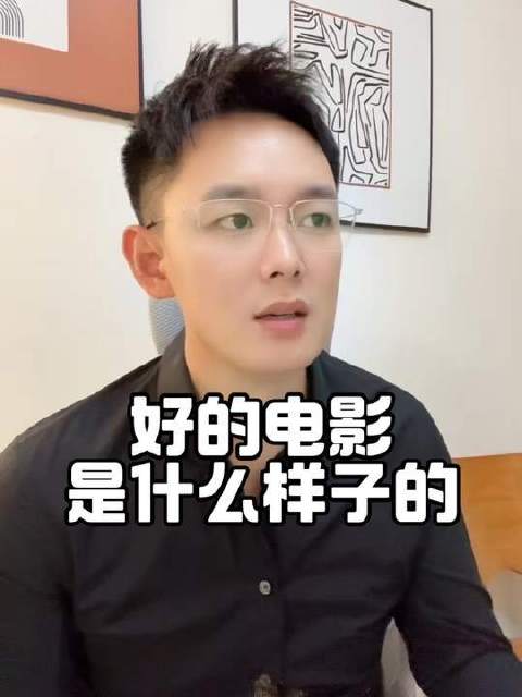 不得不说，这部影片堪称近两年银幕上罕见的佳作