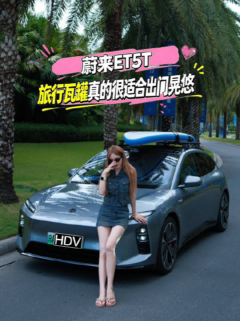 跟最好的朋友去冲浪