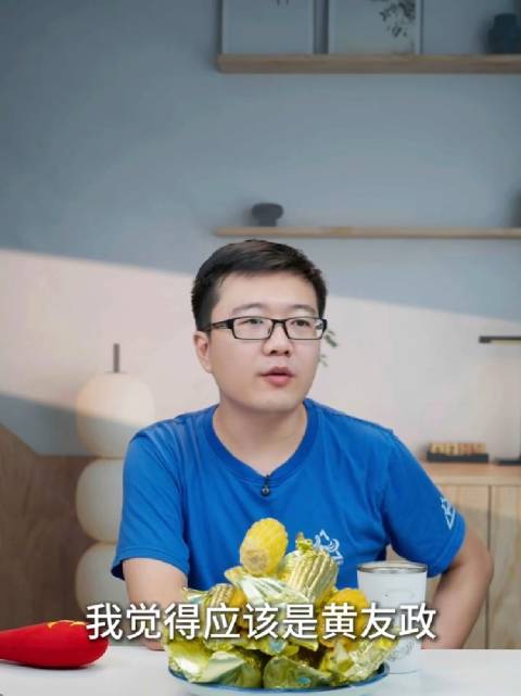 莱维猜测亚锦赛国乒男团名单，林诗栋温瑞博周启豪按排名确定