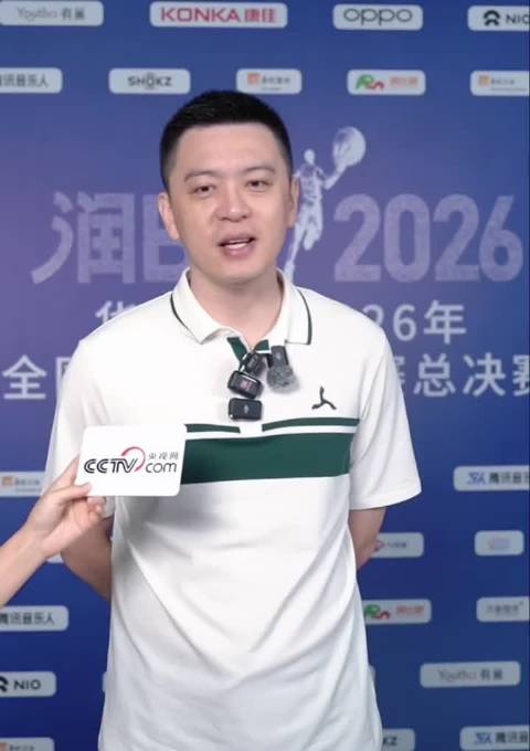 采访的时候严肃且认真 结尾一句“好啦”也真的可爱到我了