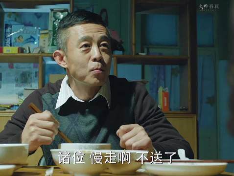 侯亮平突然发难，赵处长窃喜破灭，反贪风暴再升级