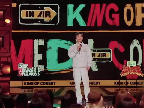 大鹏：我请星爷出演电影，他拒绝了！