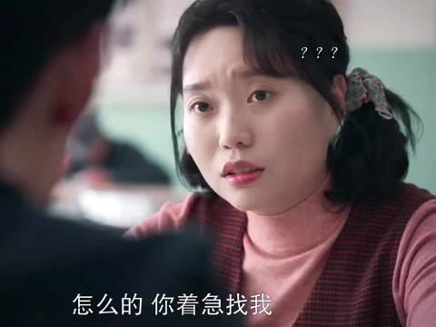 这两人谈恋爱简直又有趣又搞笑哈哈哈
