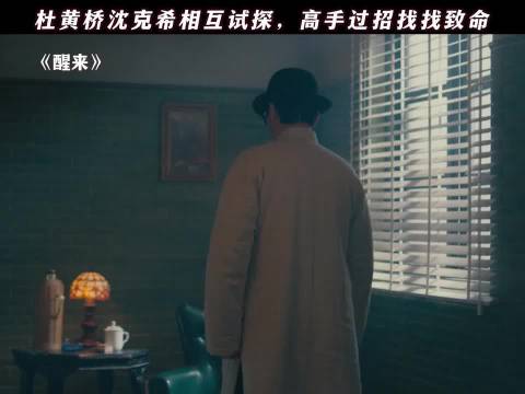 32岁欧豪不恋爱不结婚，直言想结婚条件温柔专一