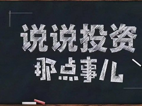 股票交易撮合实力平台:2026十强实盘正规配资机构成交效率观察 股票交易撮合实力平台:2026十强实盘正规配资机构成交效率观察