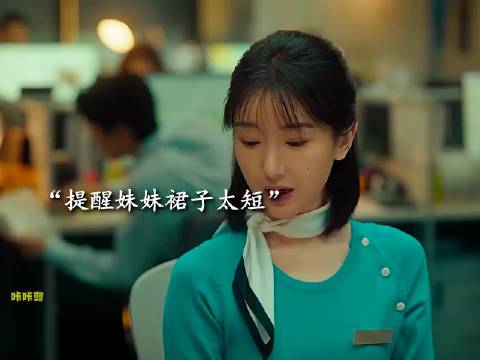 女孩子在外边喝酒一定要保护好自己