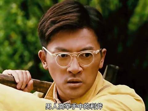 苏有朋居文沛主演《康定情歌》，歌声见证一生悲欢