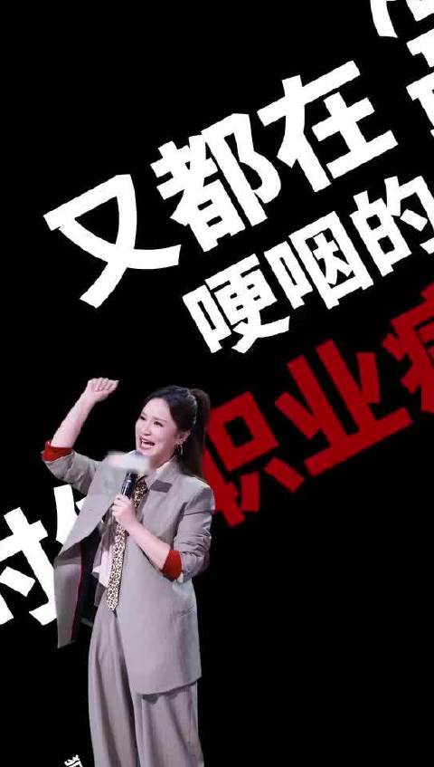 步惊云金句，告白在天台方便你快尬死时跳下