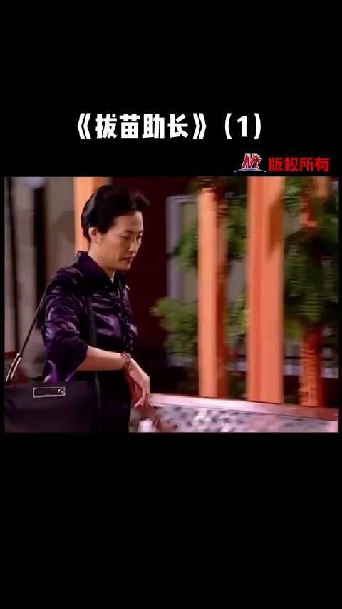薛甄珠演过家有儿女，演技一直在线