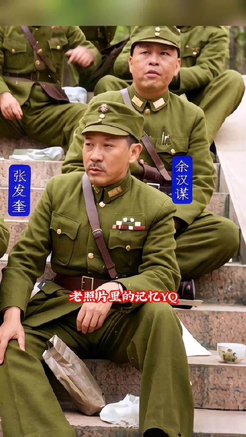 精彩分享