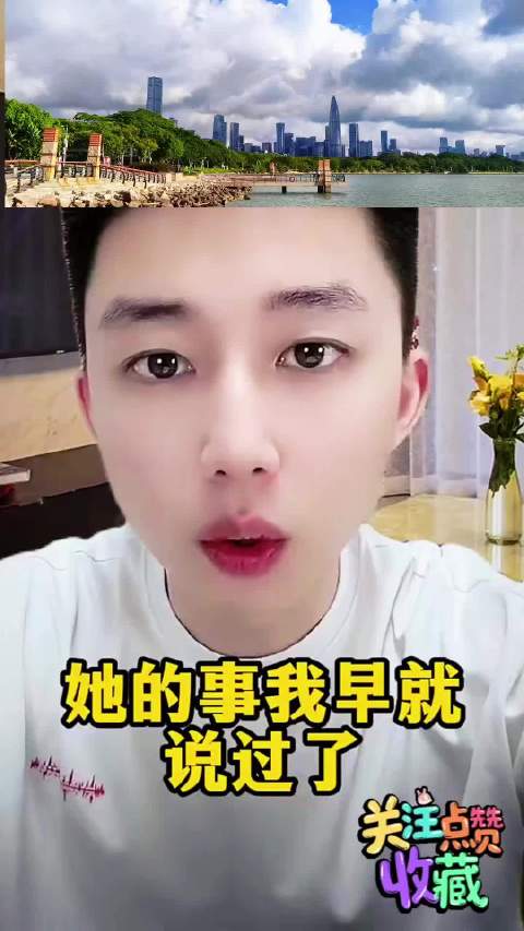 郭晶晶 不仅仅是一个跳水皇后故事 太让人为她点赞 了