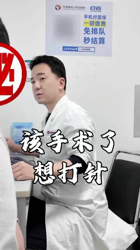 不同的体重对应不同的减肥方法 健康奥斯卡