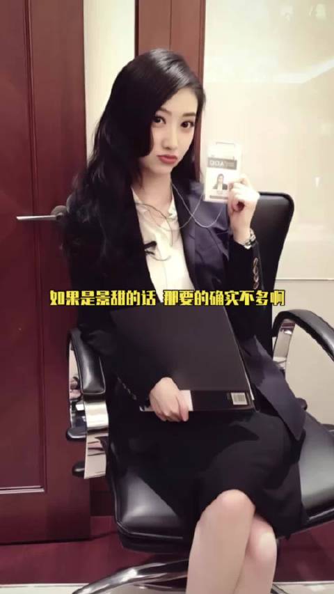 如果是景甜的话 那要的确实不多啊 毕竟她起点太高了 景甜的前半生太顺了！