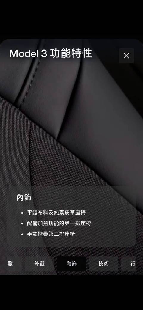 降本