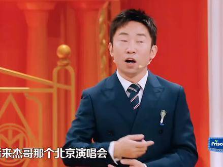 薛之谦：行走江湖，坦坦荡荡！