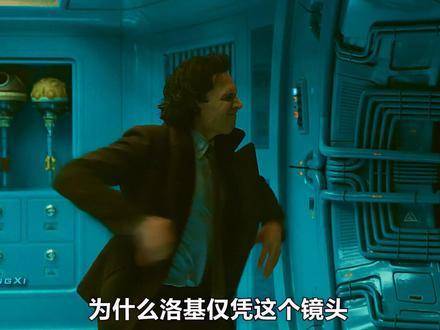 洛基加冕为故事之神后，战力是否已凌驾于现役雷神之上？