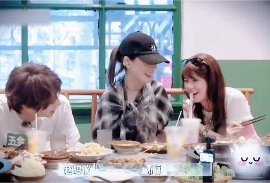 赵昭仪接梗飞快，喜剧效果浑然天成
