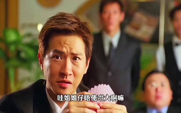 嚣张跋扈的猛哥，飞机都怕了他！