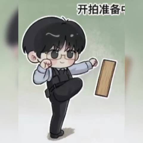 cy每周日的「林sir观察日记」准时上线️