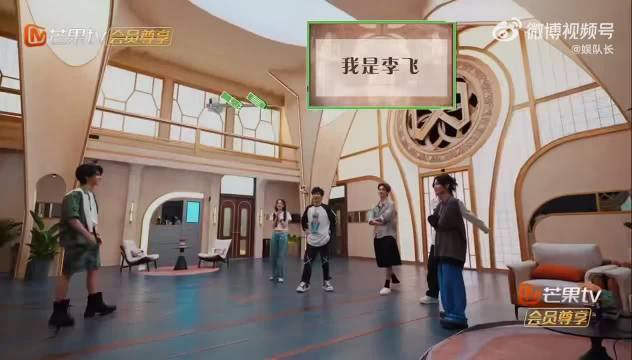 张真源密室大逃脱猜词环节极速答题秒猜网络热梗