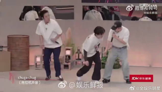 小沈阳组拖拉机舞台编舞引全网寻人