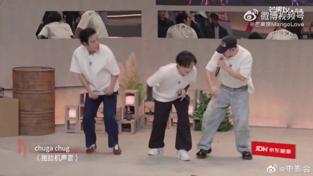 小沈阳二公小考倒数第一，拖拉机台词魔性洗脑