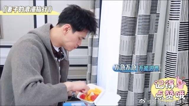 孙杨有拖延症吧，身为导游，出门还要妻子催
