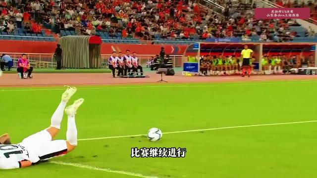 克雷桑爆射被颜骏凌神扑，足协杯开场即巅峰对决