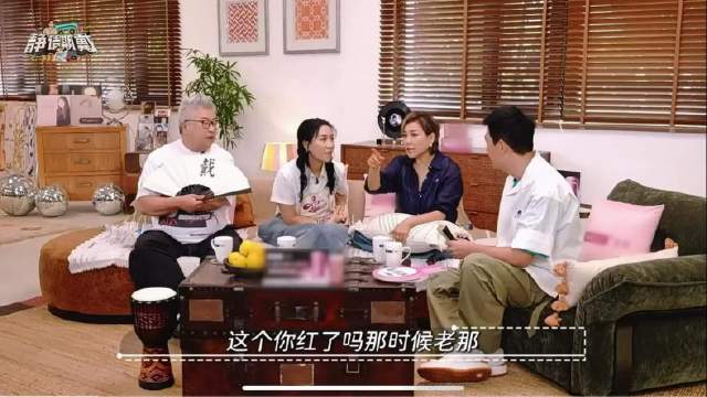 那英未回避田震，不良媒体恶意炒作