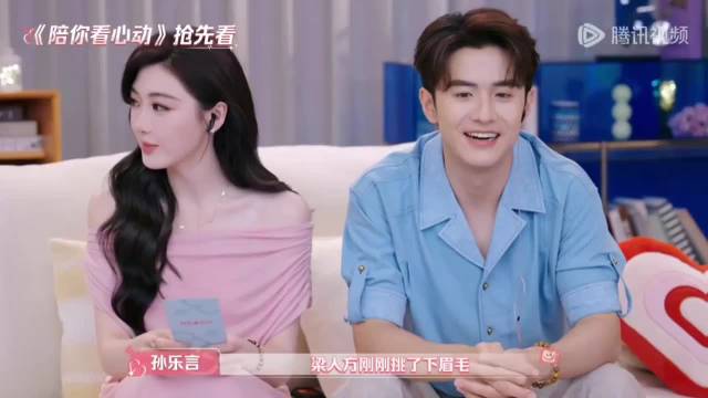 毓言陪看心动9预告这个星期五，期待了！ 孙乐言｜奥斯卡