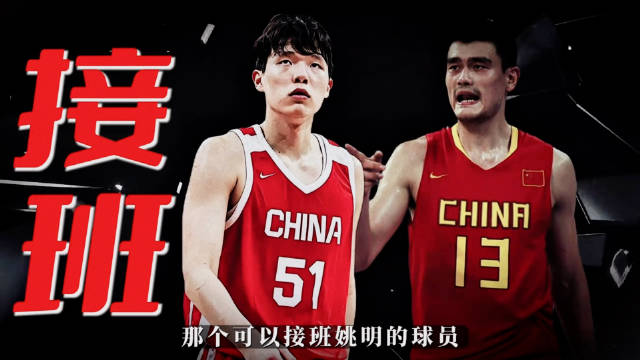 杨瀚森替补19分9篮板准绝杀黎巴嫩，中国男篮险胜
