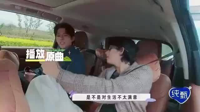 胡先煦清唱被王安宇说不在调上，下秒放原唱，反应看一次笑一次！