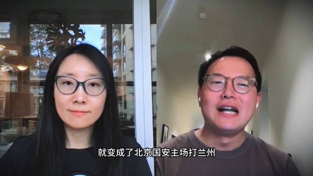 为中国足球感到遗憾！…