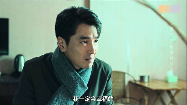 这段独白太强了，动人又残忍，没人顶得住吧 张子枫的演技太好了