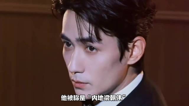 双料影帝朱一龙，韩延推荐其主演人生大事