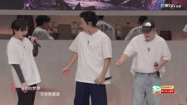 小沈阳叶润泽李光洁拖拉机 小沈阳部落 披荆斩棘二公小考，披荆斩棘直播