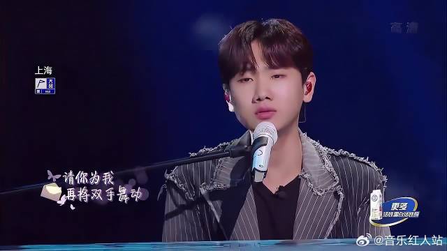 大张伟汪苏泷《给所有人知道我名字的人》，好好听