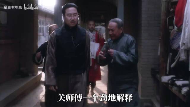 霸王别姬小豆子男儿郎变女娇娥不疯魔不成活