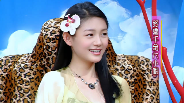 徐家堡二小姐好犀利呀，仔仔好害怕的样子！徐熙娣 周渝民