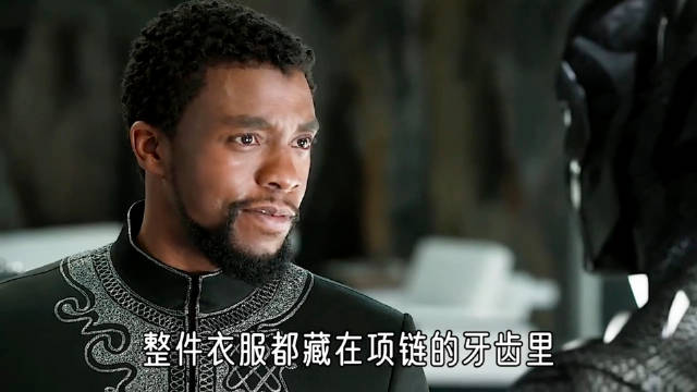 盘点中配黑豹搞笑冥场面