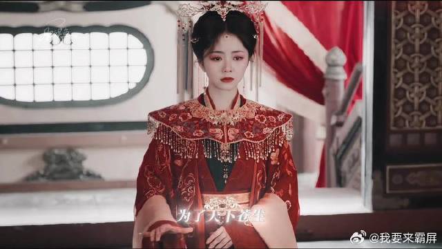 谭松韵X侯明昊“带着恨死去，却不知恨的人最爱自己”《逍遥》