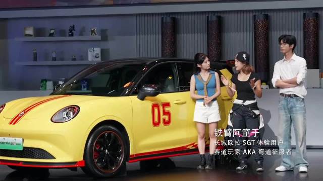 人车同频，上演底盘硬实力 这才是小钢炮该有的速度激情