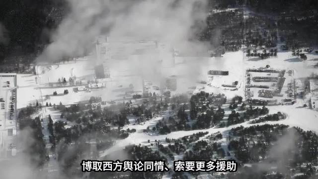 这次彻底瞒不住了！…