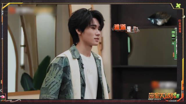 大张伟：打喷嚏的时候你会 张真源：阿qie 阿qiu