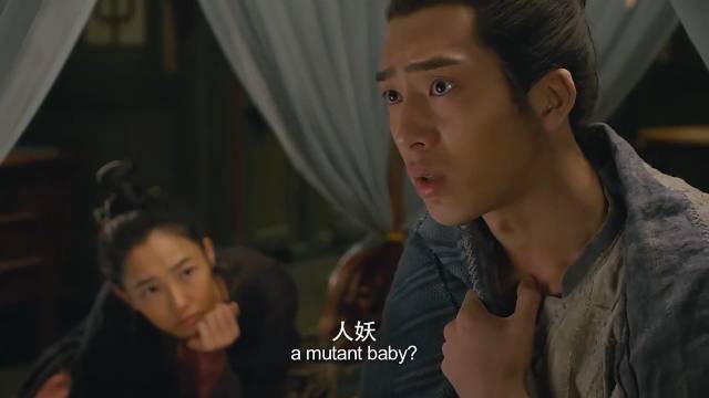 宋天荫：人跟妖生出来的孩子会不会是人妖？女捉妖师直接气笑了