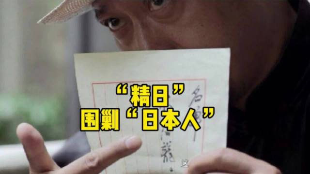 日本华裔女童急诊遭拒诊，母亲发帖反被同胞威胁