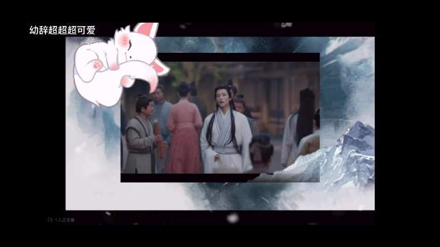长月与水龙吟粉丝反复回放片段，哭诉后称赞演技