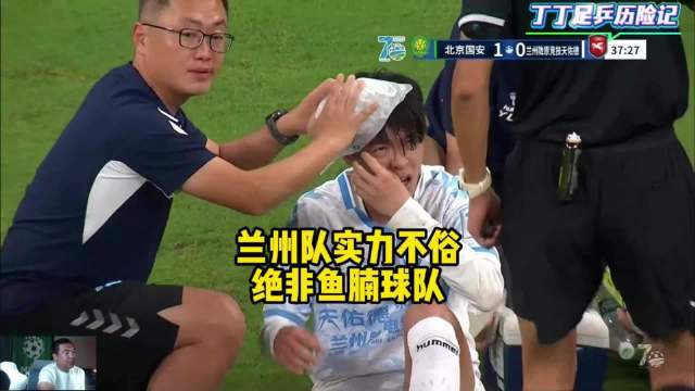 徐亮：中超球员和对手能力差距不大，更多是欠缺经验…
